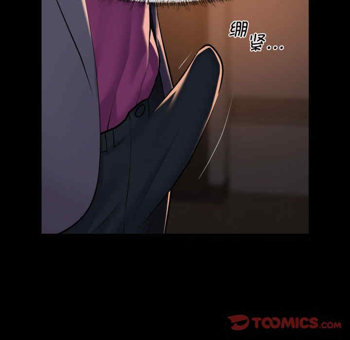 社区重建协会/敲开你的门