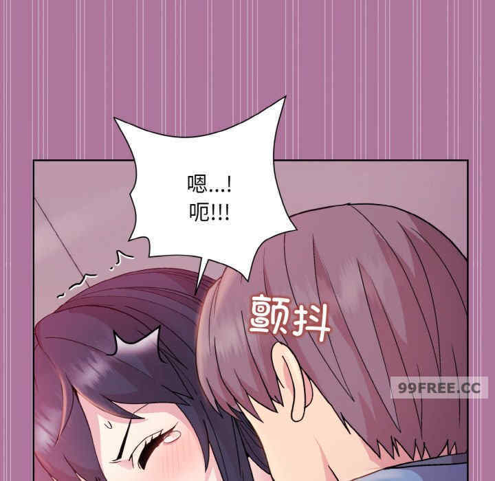 和美女上司玩游戏/冰山主管的秘密兴趣