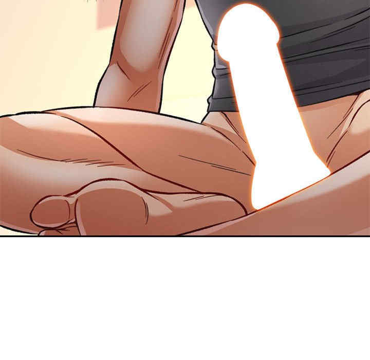 可以爱你吗/似曾相识的她