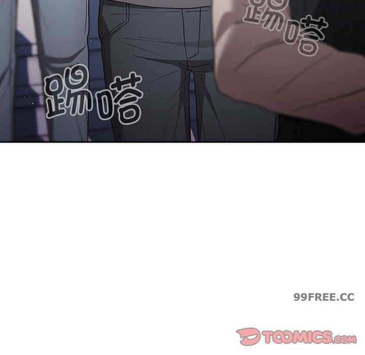 游戏不能这样玩/游戏规则我来定