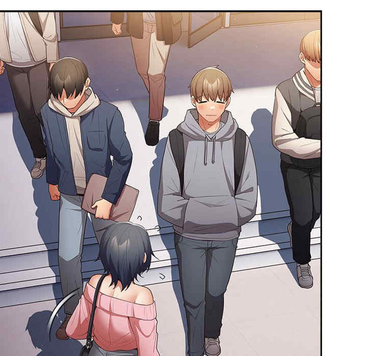 游戏不能这样玩/游戏规则我来定