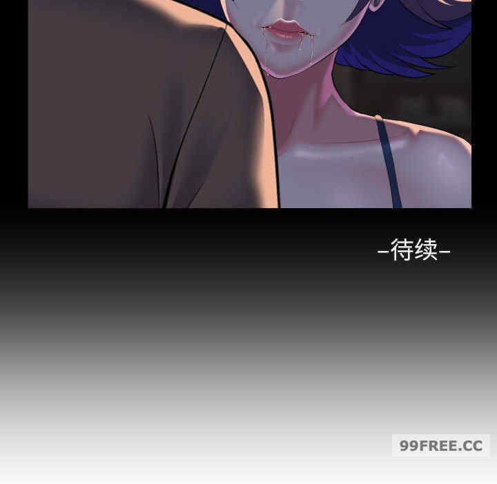 社区重建协会/敲开你的门