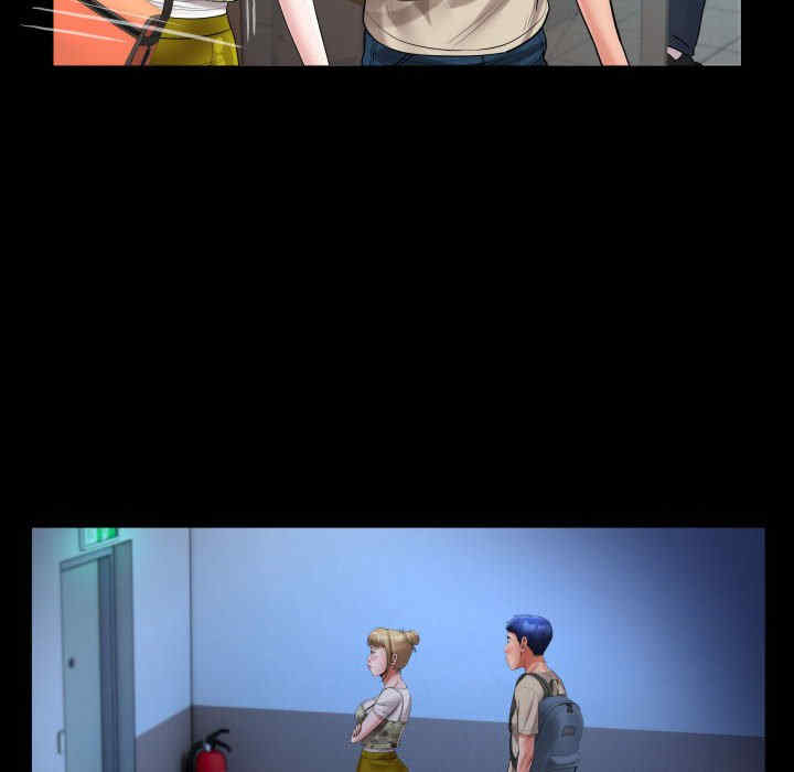 私密的牵绊/意外的私密牵绊