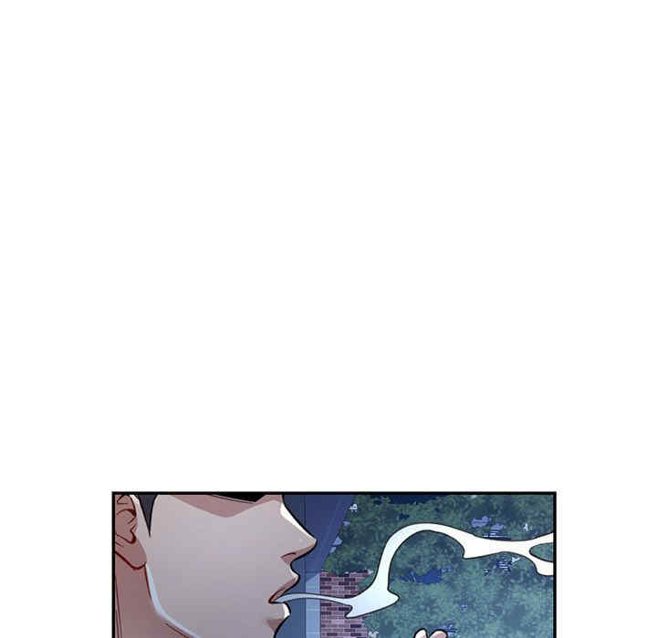 可以爱你吗/似曾相识的她