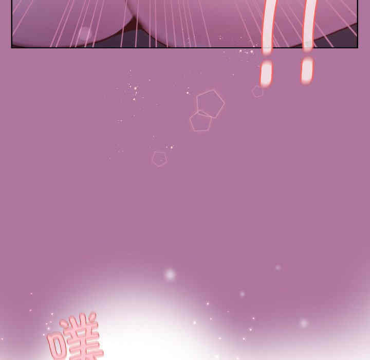 和美女上司玩游戏/冰山主管的秘密兴趣