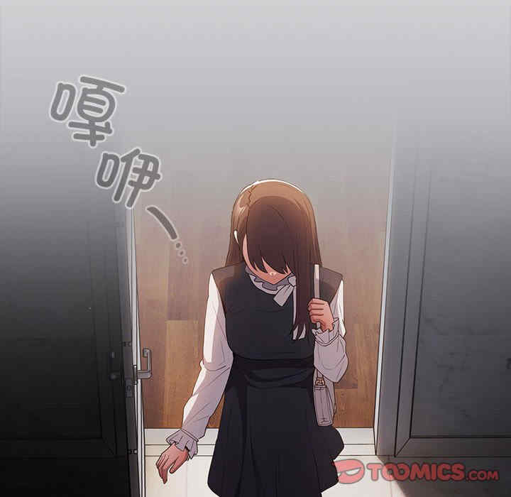 游戏不能这样玩/游戏规则我来定