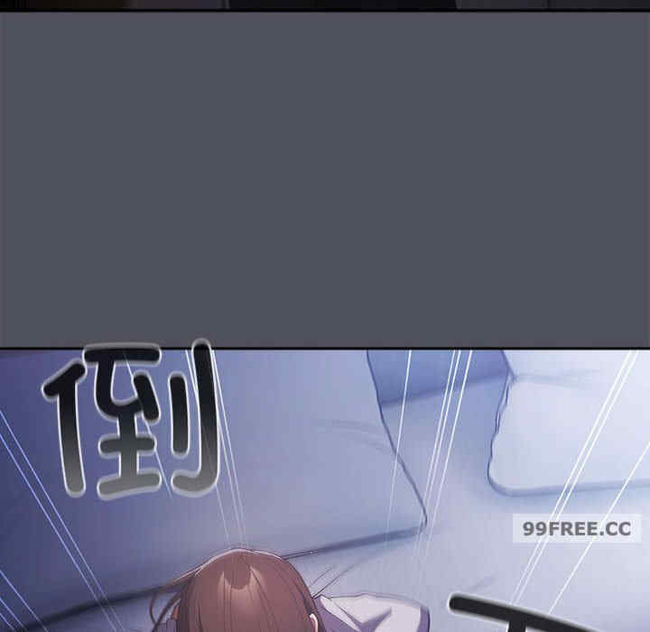 游戏不能这样玩/游戏规则我来定