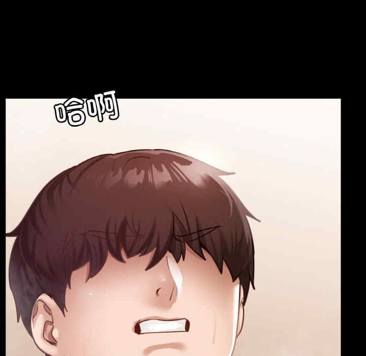 在学校达咩/学校母汤黑白来