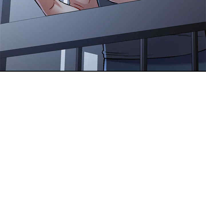 可以爱你吗/似曾相识的她