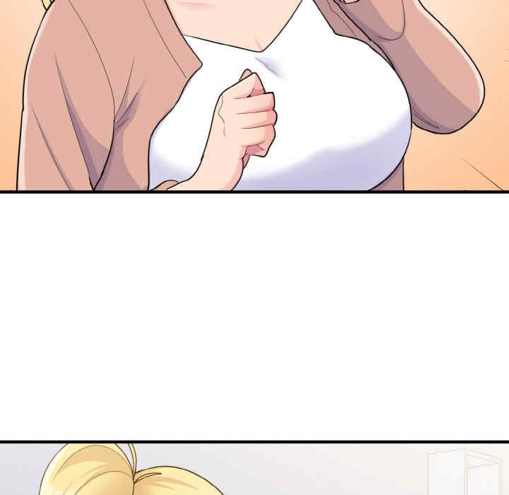 打脸的告白/教训告白