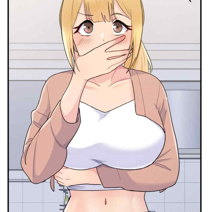 打脸的告白/教训告白