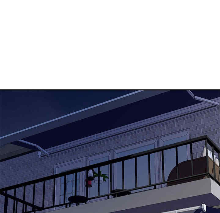 可以爱你吗/似曾相识的她