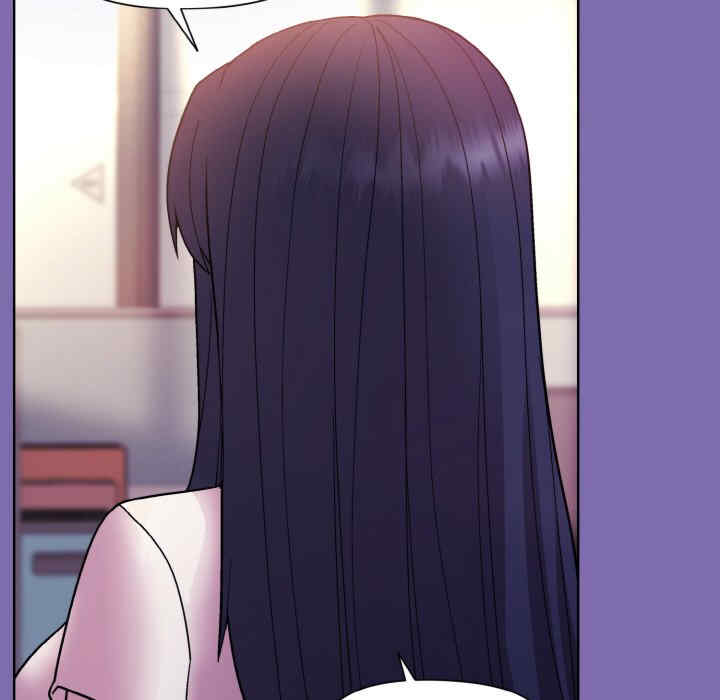 和美女上司玩游戏/冰山主管的秘密兴趣