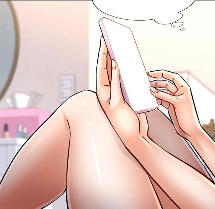 可以爱你吗/似曾相识的她