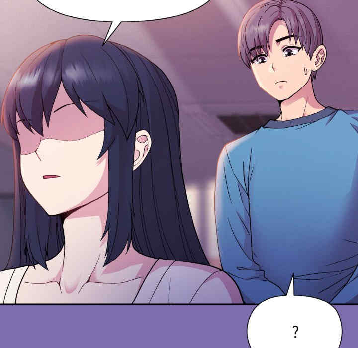 和美女上司玩游戏/冰山主管的秘密兴趣