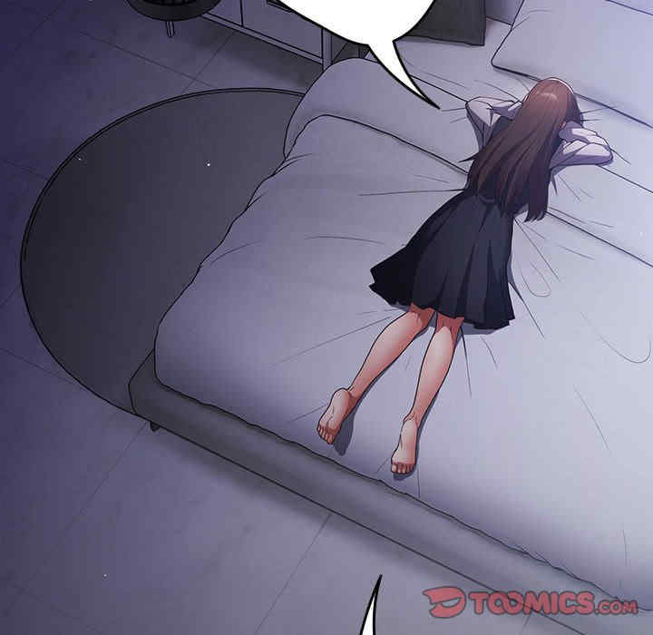 游戏不能这样玩/游戏规则我来定