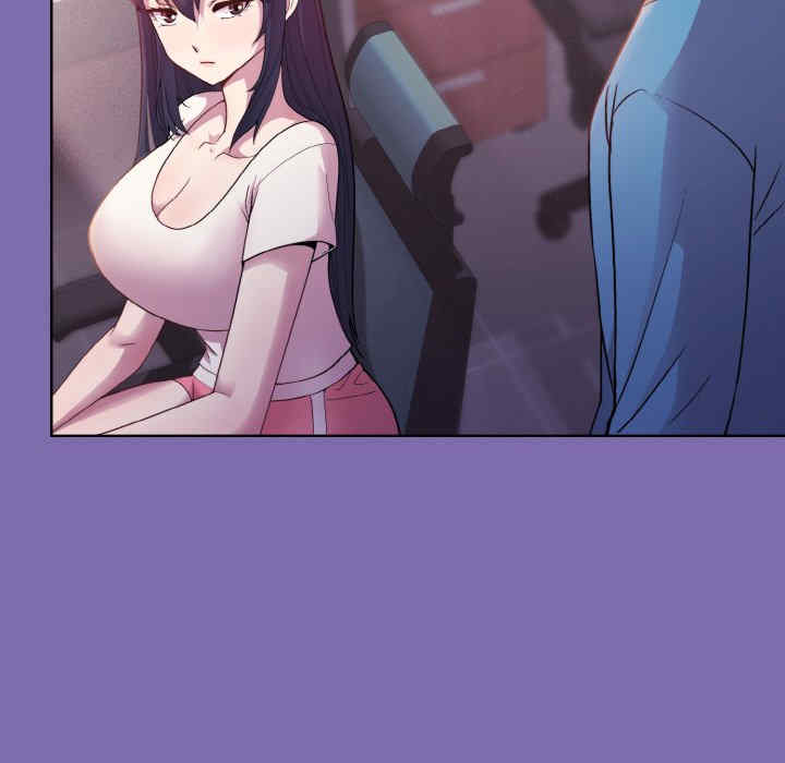 和美女上司玩游戏/冰山主管的秘密兴趣