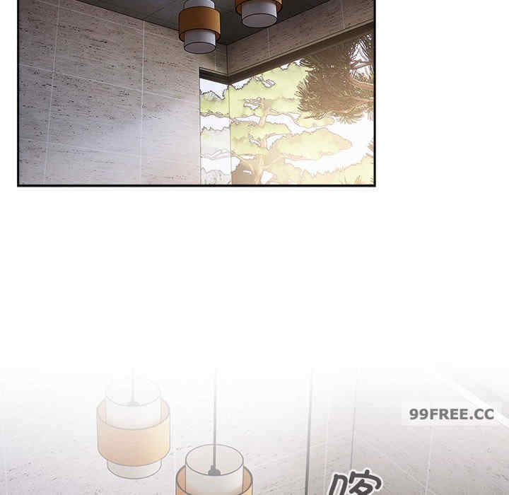 游戏不能这样玩/游戏规则我来定