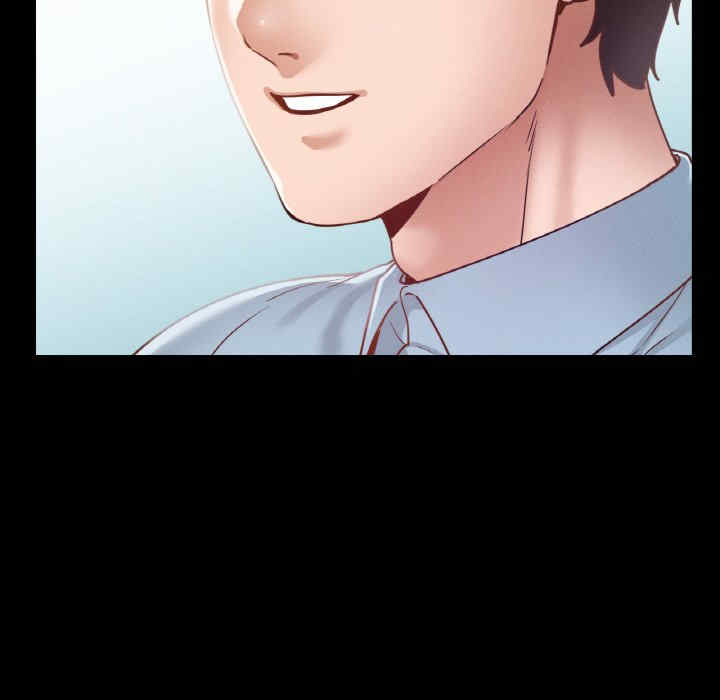 在学校达咩/学校母汤黑白来