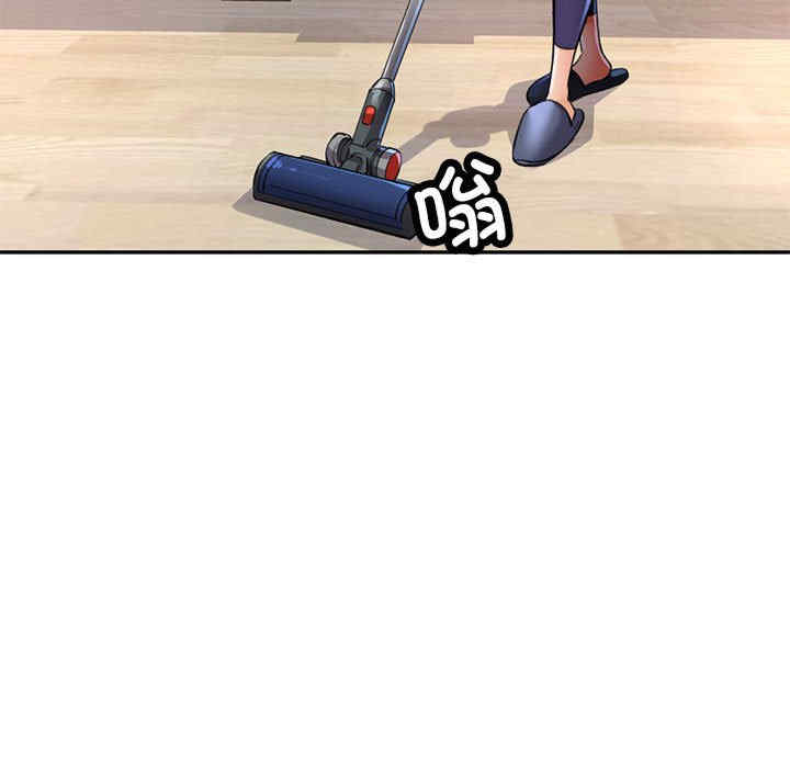 可以爱你吗/似曾相识的她