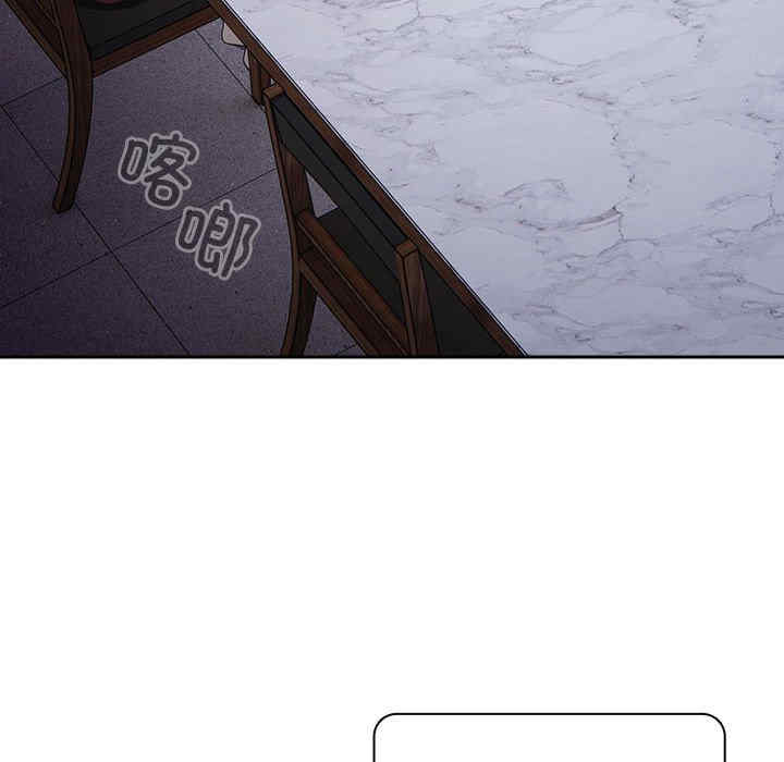 游戏不能这样玩/游戏规则我来定