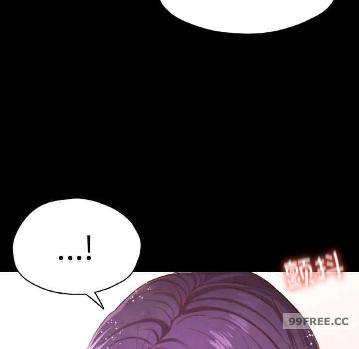 在学校达咩/学校母汤黑白来