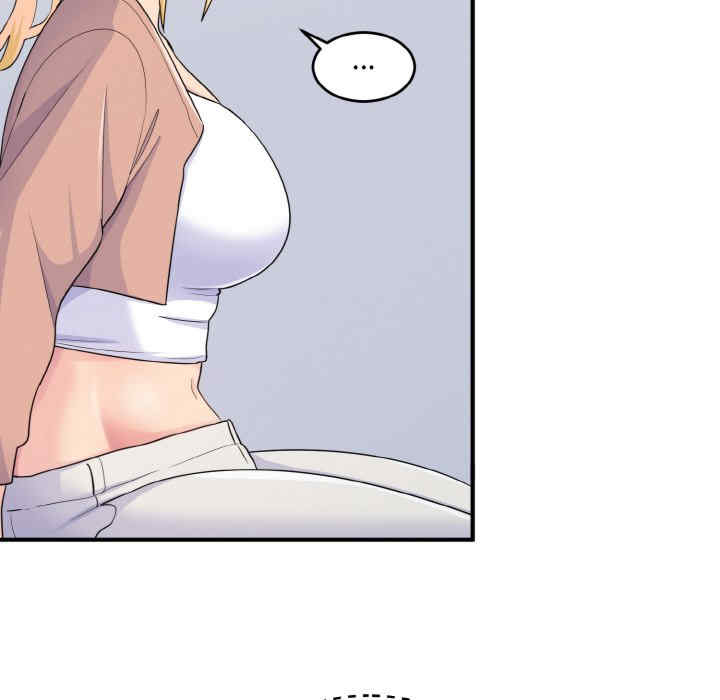 打脸的告白/教训告白