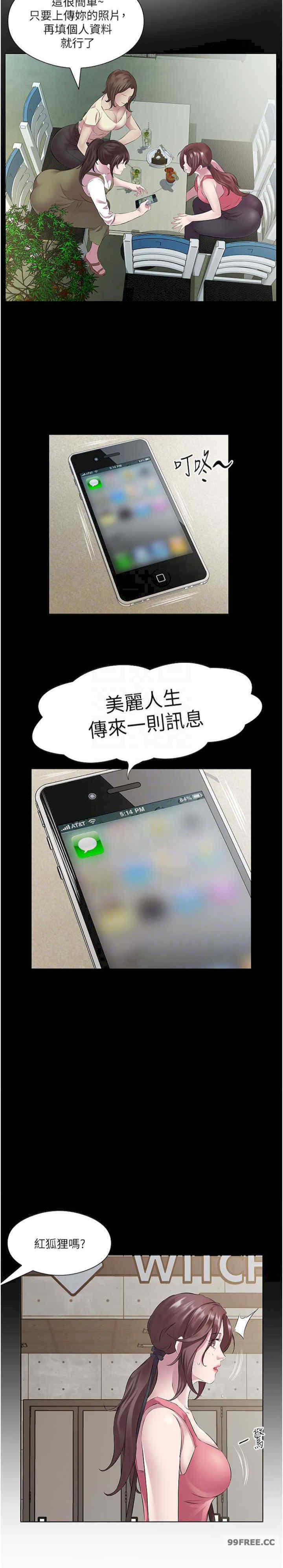 今天吃饱了吗？