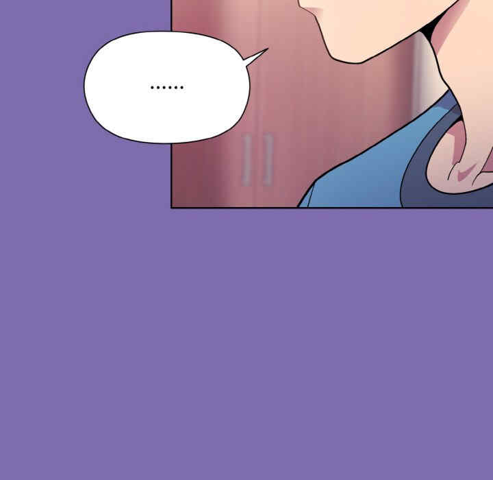 和美女上司玩游戏/冰山主管的秘密兴趣