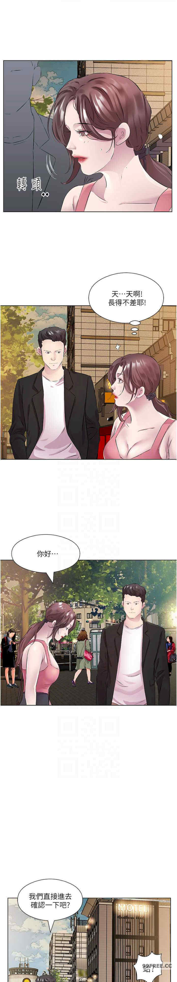 今天吃饱了吗？