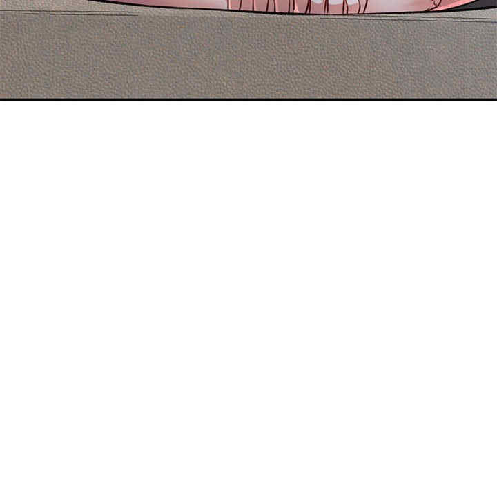 可以爱你吗/似曾相识的她