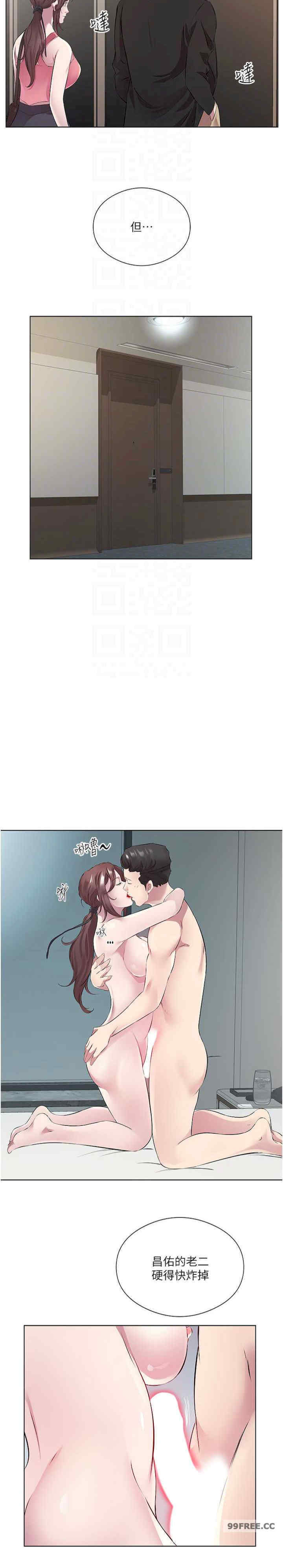 今天吃饱了吗？