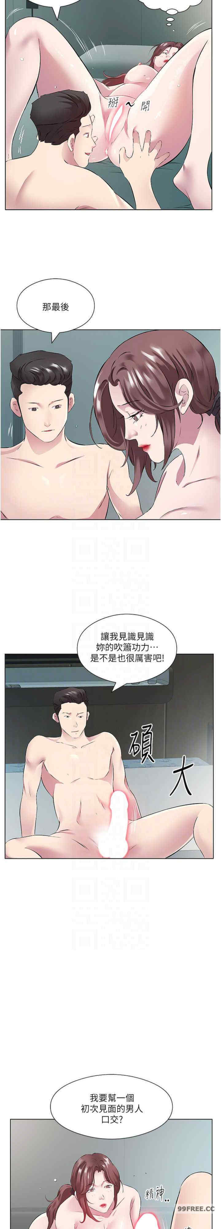 今天吃饱了吗？