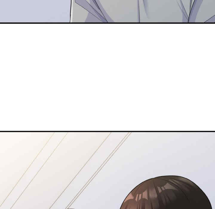 打脸的告白/教训告白