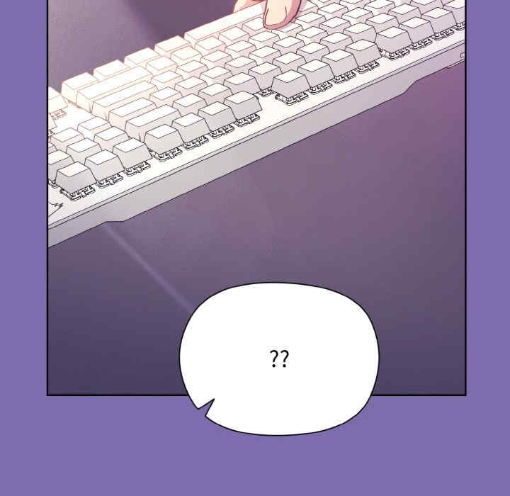 和美女上司玩游戏/冰山主管的秘密兴趣