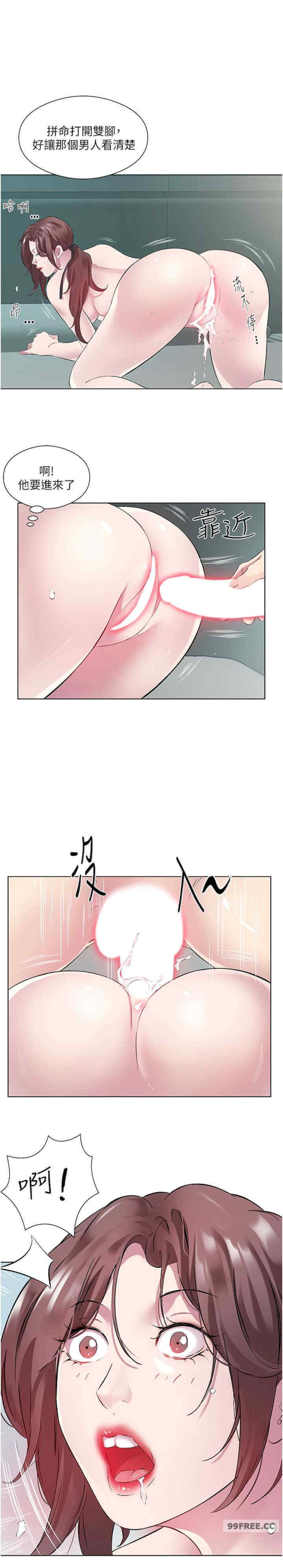 今天吃饱了吗？