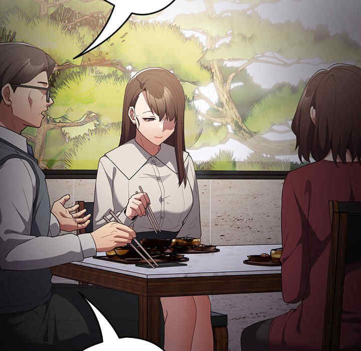 游戏不能这样玩/游戏规则我来定