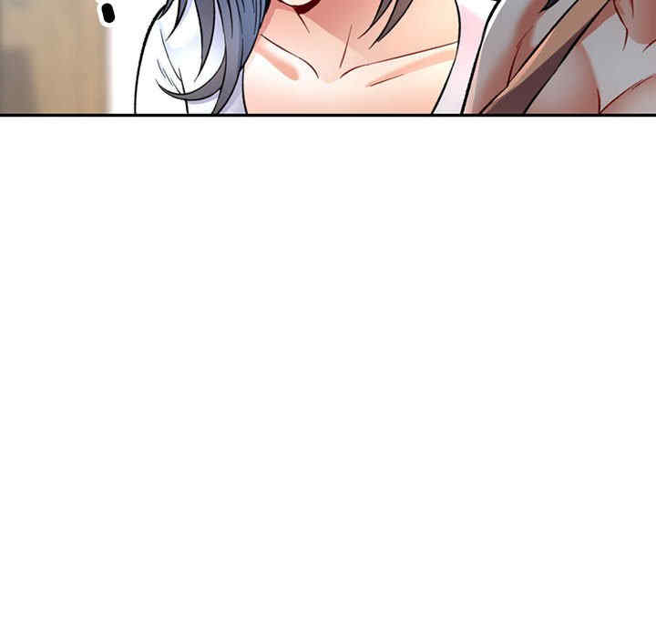 可以爱你吗/似曾相识的她