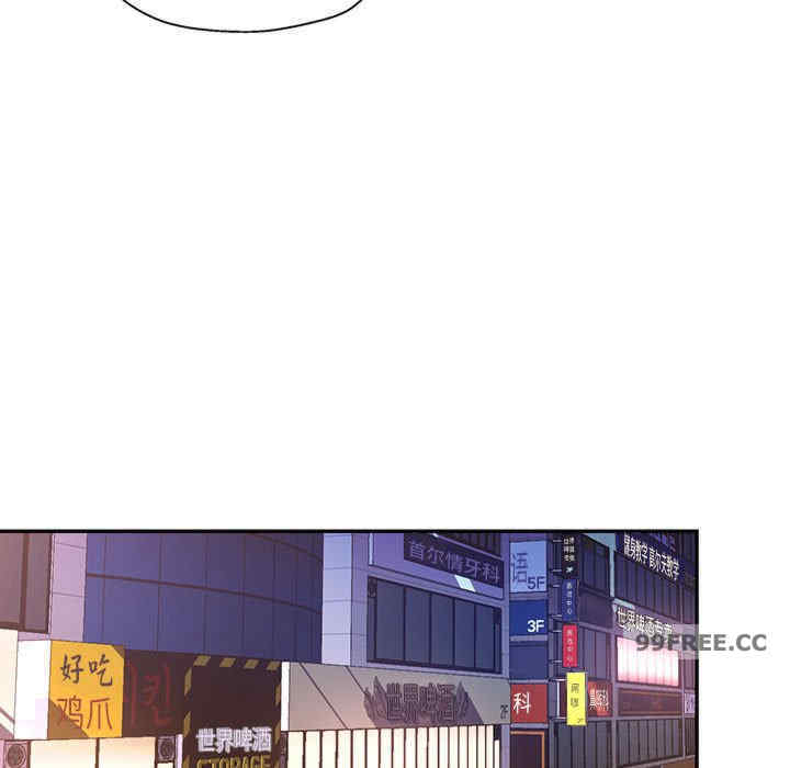 可以爱你吗/似曾相识的她