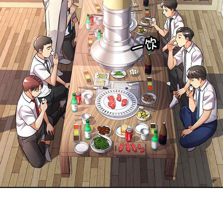 可以爱你吗/似曾相识的她