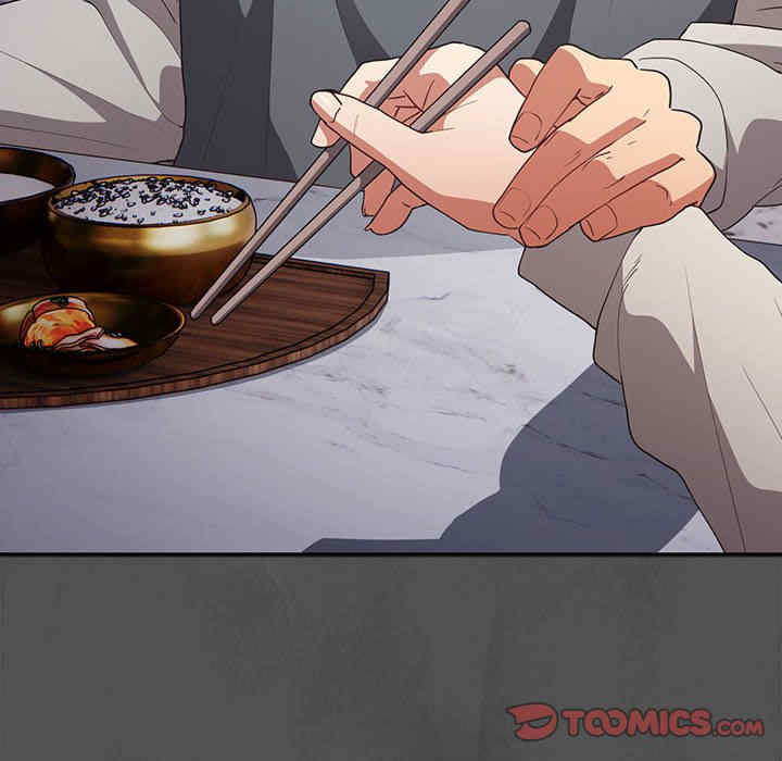 游戏不能这样玩/游戏规则我来定