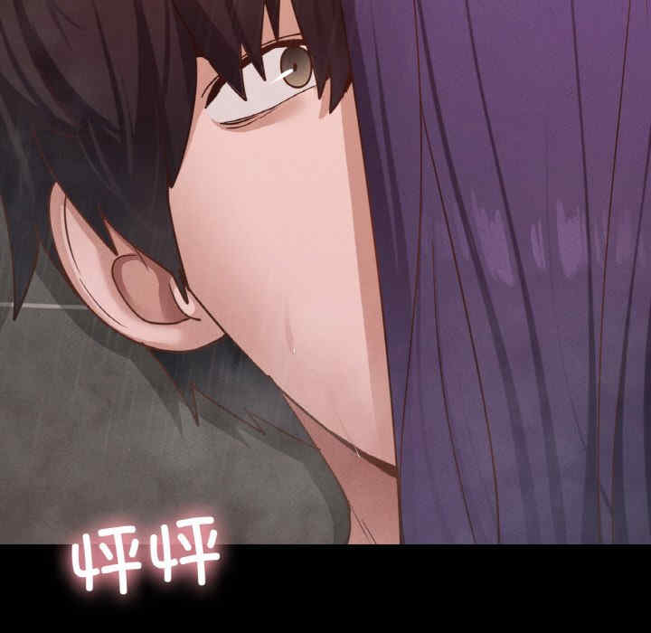 在学校达咩/学校母汤黑白来