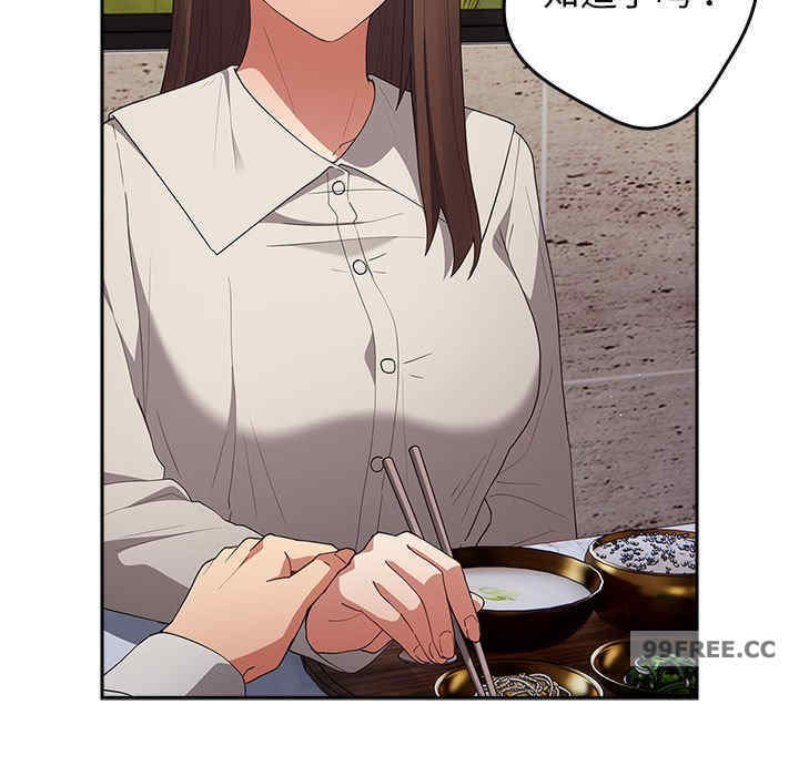 游戏不能这样玩/游戏规则我来定