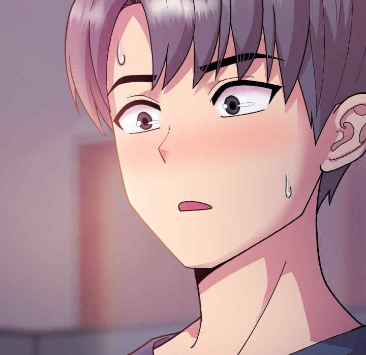 和美女上司玩游戏/冰山主管的秘密兴趣