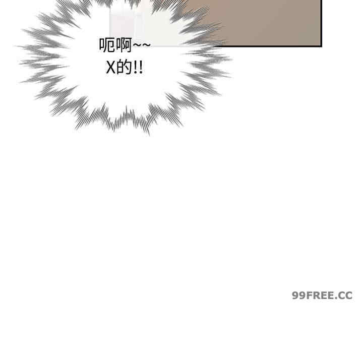 可以爱你吗/似曾相识的她