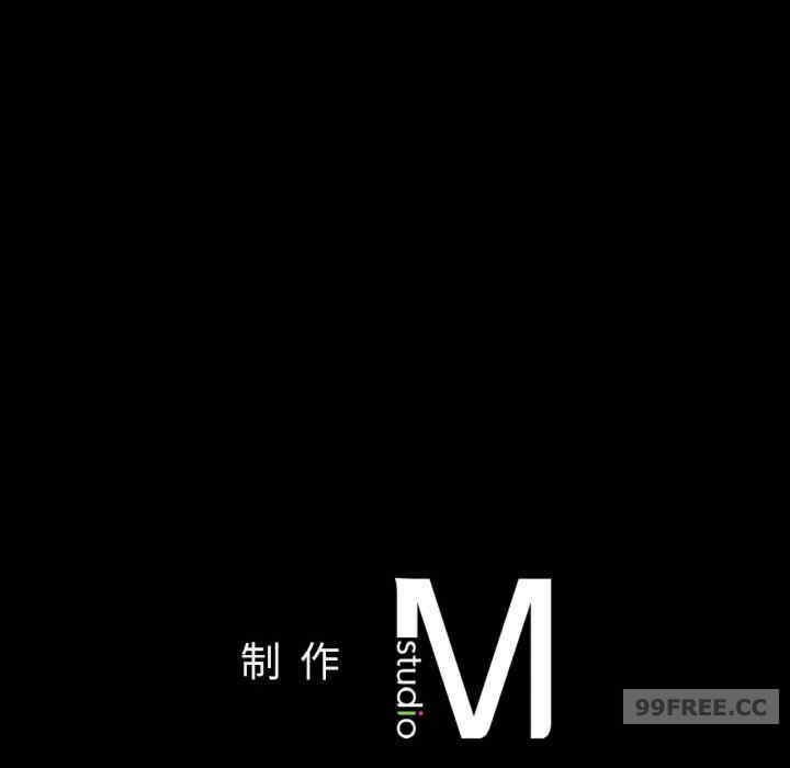 在学校达咩/学校母汤黑白来