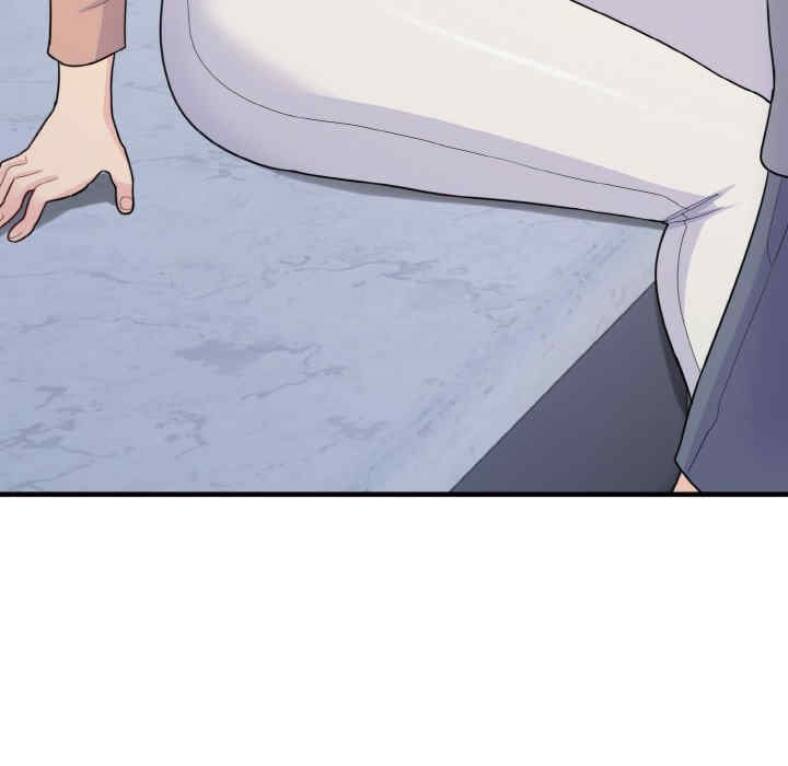 打脸的告白/教训告白