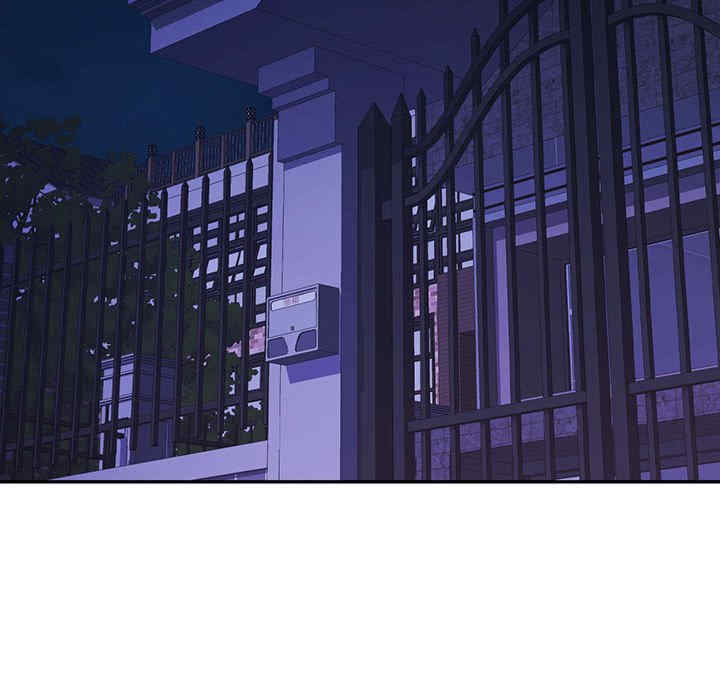 可以爱你吗/似曾相识的她