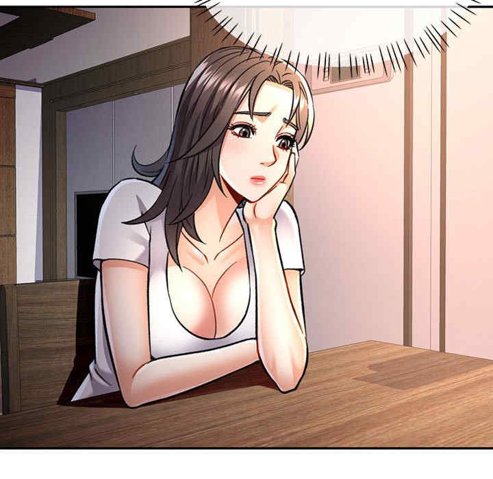 可以爱你吗/似曾相识的她