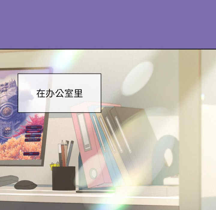 和美女上司玩游戏/冰山主管的秘密兴趣